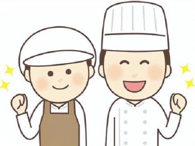 主婦(夫)が活躍中の社員寮の調理スタッフ