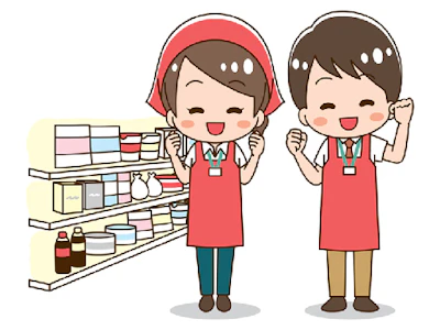 職場の画像