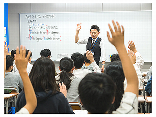 【週１からOK！夕方のみ】馬渕教室の英語指導講師（非常勤）を募集...