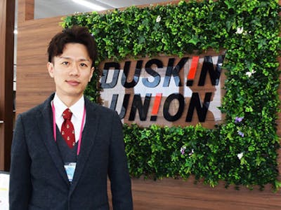 株式会社ダスキンユニオンの画像・写真