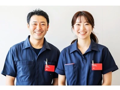 株式会社ヒューマントラスト
