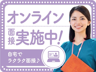 ブランクOKのお客様相談室スタッフ