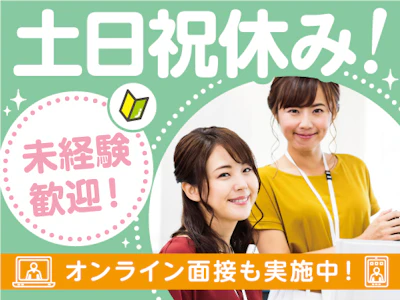 バーチャレクス・コンサルティング株式会社