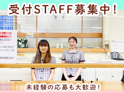 ゴルフ場の受付スタッフ