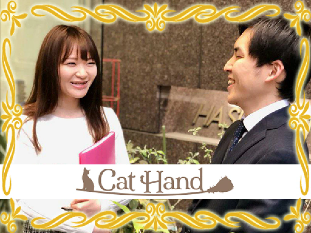 主婦活躍 株式会社アプメス 品川駅 のパート アルバイト求人情報 しゅふjobパート No