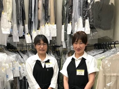 有限会社堀越クリーニングの画像・写真