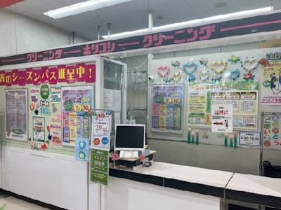 ホリコシクリーニング　ヨークマート江戸川台店の求人画像