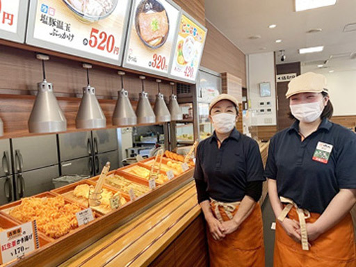 ＜今なら全時間＆全曜日で大募集！＞週2日～働き方は自由自在☆家事...