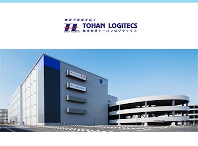 主婦 夫 活躍 株式会社トーハンロジテックス 和光事業所 和光市駅 のパート アルバイト求人情報 しゅふjob No 主婦 夫 活躍 株式会社トーハンロジテックス 和光事業所 和光市駅 のパート アルバイト求人情報 しゅふjob No