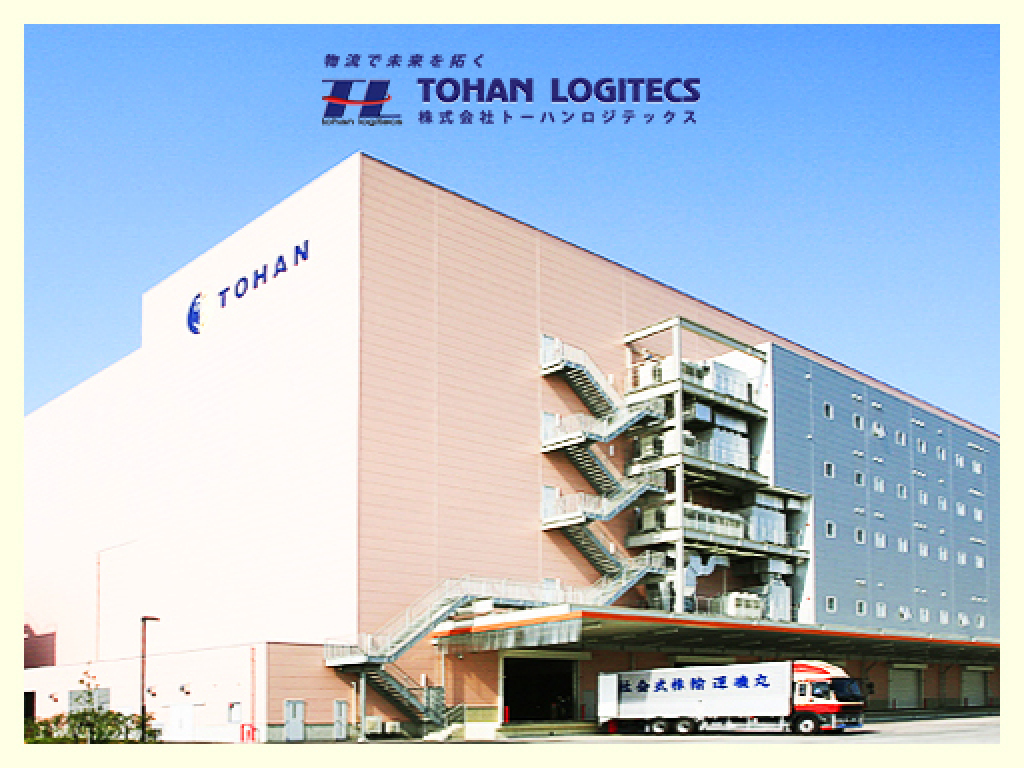 主婦 夫 活躍 株式会社トーハンロジテックス 商品整理第二課 桶川駅 のパート アルバイト求人情報 しゅふjob No 主婦 夫 活躍 株式会社トーハンロジテックス 商品整理第二課 桶川駅 のパート アルバイト求人情報 しゅふjob No