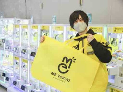 株式会社マルハン 東日本カンパニーの画像・写真