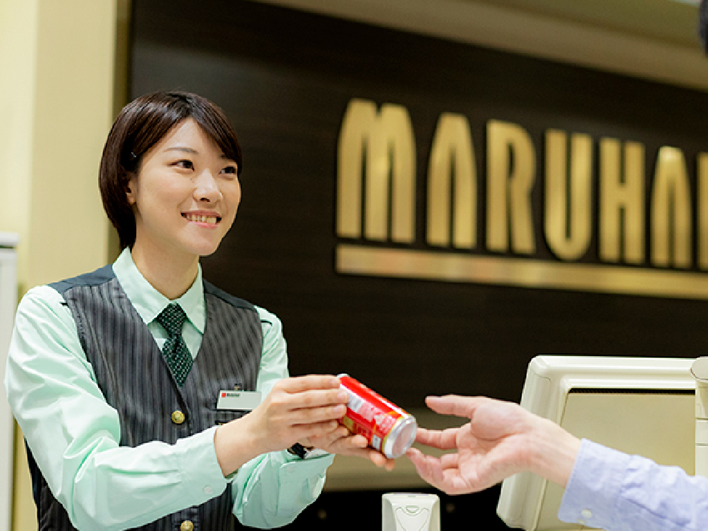 主婦 夫 活躍 マルハン習志野店1112a 京成大久保駅 のパート アルバイト求人情報 しゅふｊｏｂ No