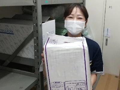 ワタキューセイモア株式会社