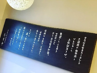 職場の画像