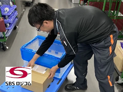 SBSロジコム株式会社　熱田営業所（東証プライムSBSグループ）の求人画像