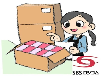 SBSロジコム株式会社　向島支店（東証プライムSBSグループ）の求人画像