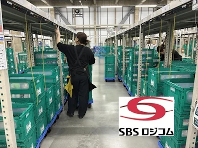 SBSロジコム株式会社