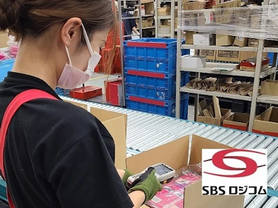 SBSロジコム株式会社