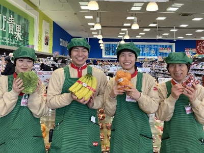 株式会社ハローズの画像・写真