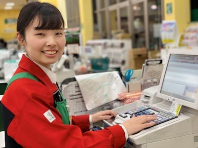 ハローズ西条飯岡店　《株式会社ハローズ》の求人画像