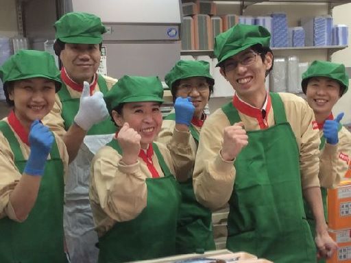 【週2～】スキマ時間を有効活用★＼土日勤務できる方歓迎／日曜は全...