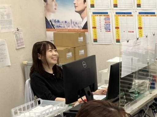 株式会社サニクリーン東京のアルバイト情報