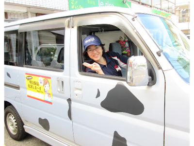 明治牛乳　三山宅配センターの求人画像