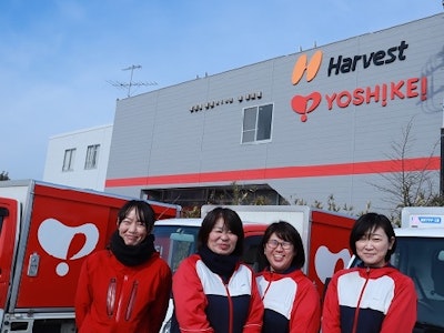 ハーベスト株式会社(672)ヨシケイ町田麻生営業所の求人画像