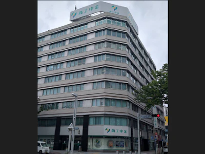 株式会社商工組合中央金庫名古屋支店
