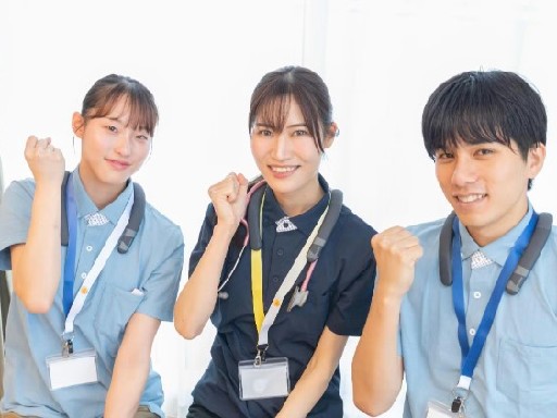 プラウドライフ株式会社のアルバイト情報