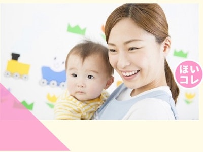 ベルサンテスタッフ株式会社の画像・写真
