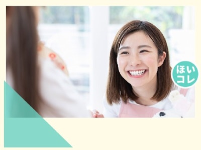 ベルサンテスタッフ株式会社の画像・写真