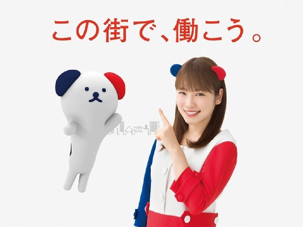 主婦 夫 活躍 株式会社ホットスタッフ高松 黒川 香川県 駅 の派遣求人情報 しゅふjob No 12795118