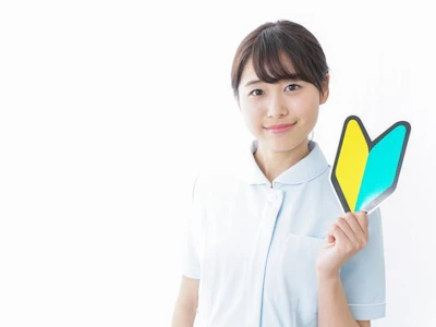 職場の画像