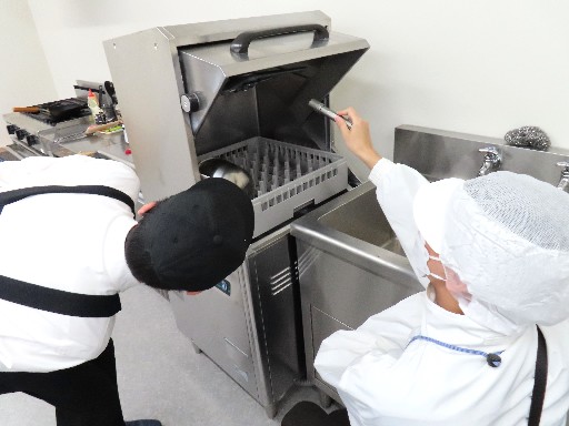 【直行直帰OK】衛生点検スタッフ（飲食店の厨房点検）◎未経験歓迎...