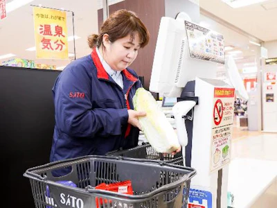 職場の画像