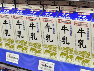 職場の画像
