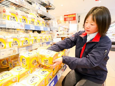 職場の画像