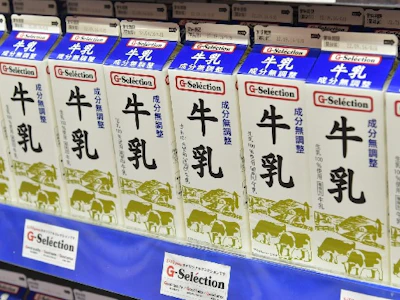 職場の画像