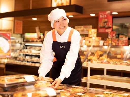 【青垣店】従業員お買物優待あり＜週4～＞地元のスーパー《フレッシ...