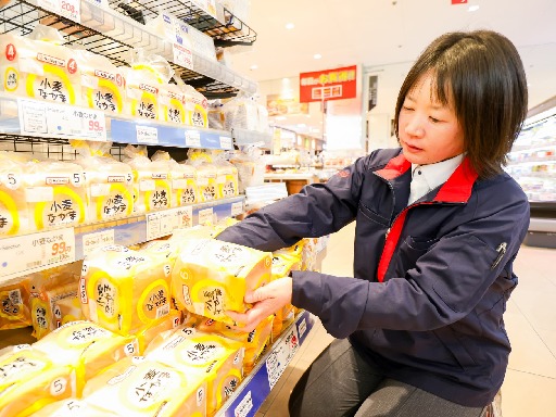 【柏原パーク店】地元のスーパー《フレッシュバザール》日配売場＜週...