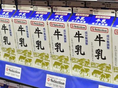職場の画像
