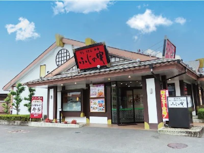 株式会社さとう