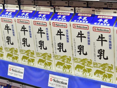 職場の画像