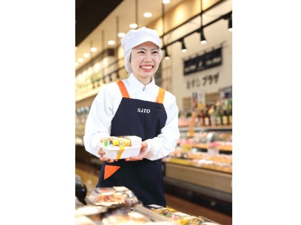 主婦 夫 活躍 ミニフレッシュ生野店 朝来市 のパート アルバイト求人情報 しゅふjob No 主婦 夫 活躍 ミニフレッシュ生野店 朝来市 のパート アルバイト求人情報 しゅふjob No