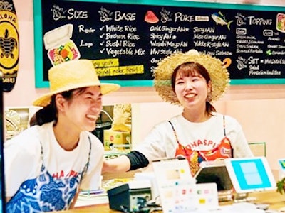 15時まで勤務OKのPOKEDOの販売スタッフ（アルバイト）