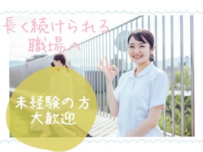 マンパワーグループ株式会社の画像・写真