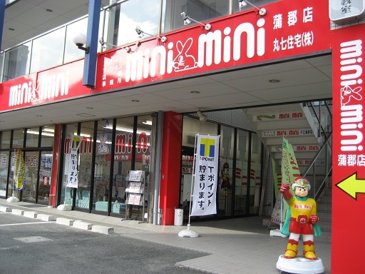 mainImage