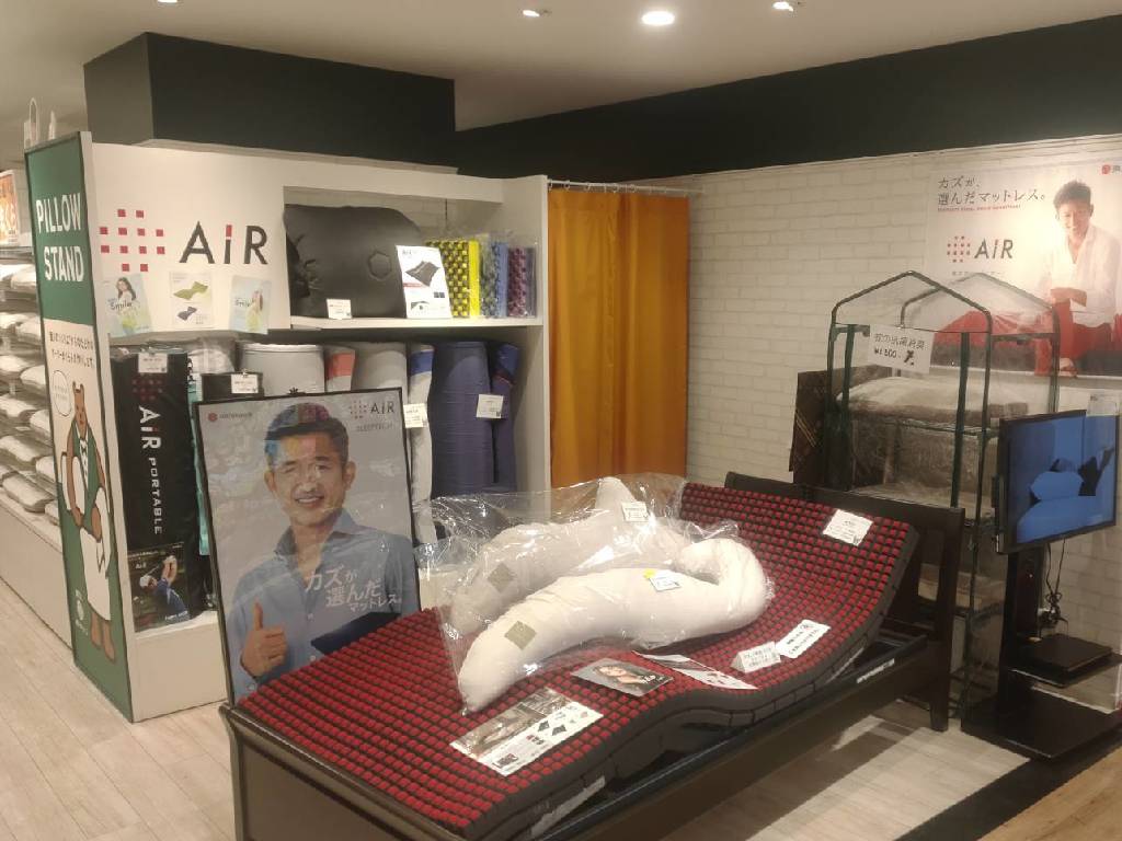 主婦・主夫活躍】ピロースタンド 東急プラザ蒲田店（蒲田駅）のパート