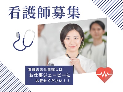 アフィニティ・グループ株式会社の画像・写真